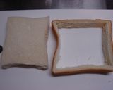 ベーコンエッグトースト作り方1写真