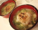 焼きおにぎりdeスープご飯作り方9写真