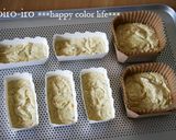 オレンジティーバターケーキ♪作り方10写真