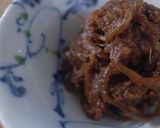 たまねぎの練り味噌作り方7写真