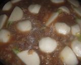 蕪と牛肉の炒め煮作り方4写真