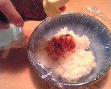 簡単　★こくうま焼きおにぎり茶漬け★作り方1写真