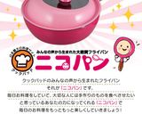 サーモンとポテトのクリーム煮作り方7写真