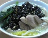 韓国海苔☆ダレ作り方4写真