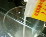 U字工事ご自慢!?☆ひみつのレモン牛乳☆作り方1写真