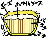 お弁当に★ばななぐらたん作り方1写真