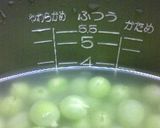 えんどう豆ご飯作り方3写真