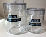 甘麹(塩麹)と醤油麹 一緒に作る作り方6写真