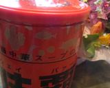 美味しい鶏のから揚げ☆作り方1写真