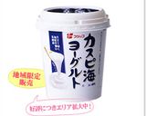 ＨＢ生種おこし機能で自家製ヨーグルト！！作り方9写真