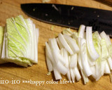簡単＆ヘルシー！すき焼き風焼きうどん★作り方1写真