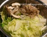 簡単&ヘルシー!すき焼き風焼きうどん★作り方2写真