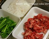 簡単&ヘルシー!すき焼き風焼きうどん★作り方3写真