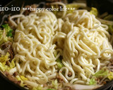 簡単＆ヘルシー！すき焼き風焼きうどん★作り方7写真