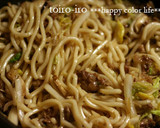 簡単＆ヘルシー！すき焼き風焼きうどん★作り方8写真
