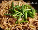 簡単&ヘルシー!すき焼き風焼きうどん★作り方9写真