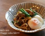 簡単&ヘルシー!すき焼き風焼きうどん★作り方10写真