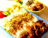 すき焼き風～汁なしでしっかり味～作り方4写真