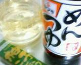 大根の葉っぱ炒め作り方2写真