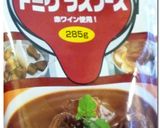 市販のﾃﾞﾐで♪簡単♪ハッシュドビーフ作り方6写真