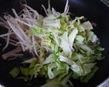 切り干し大根　焼きそば風作り方4写真