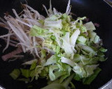 切り干し大根　焼きそば風作り方4写真