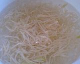☆切干大根ときゅうりの酢の物☆作り方2写真
