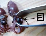 頼むから　ホタルイカはおいしく食べさせて作り方3写真