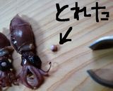頼むから　ホタルイカはおいしく食べさせて作り方4写真