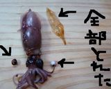 頼むから　ホタルイカはおいしく食べさせて作り方7写真