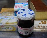 簡単ブルーベリーチーズクリームトライフル作り方1写真