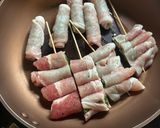 材料3つ！豚ロースの大葉巻き作り方1写真