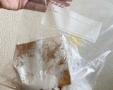 海苔ナゲット作り方1写真
