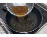 舞茸のにら玉あんかけ★動画あり★作り方15写真
