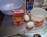 ちょっとアレンジ♪　プルン②ミルクセーキ作り方1写真