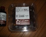 メガ　チョコチップメロンパン作り方17写真