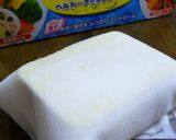 豆腐のヘルシー味噌カツ風作り方1写真