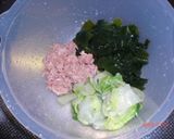 簡単！白菜とわかめとツナのおひたし作り方3写真