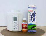 R-1TheGOLD低糖・低カロリ+牛乳作り方1写真