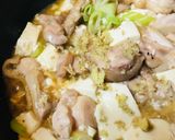 鶏肉と長ネギのあまから親子丼作り方2写真