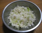 カリカリじゃこと水菜のシャキシャキサラダ作り方3写真