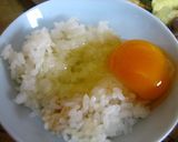 ふわふわ卵かけごはんwith青のり♪作り方2写真