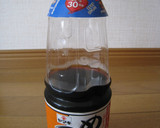 とろうまっ！ちくわと新たまねぎの卵とじ丼作り方4写真