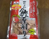 絶品！厚削り鰹節とチーズのトッピング作り方5写真