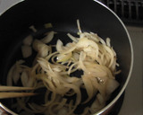 中華風！？豆腐とわかめのスープ☆彡作り方1写真