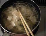 中華風！？豆腐とわかめのスープ☆彡作り方2写真
