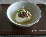 大葉みそ作り方5写真