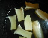ピリ辛だれで☆エリンギのお刺身☆作り方3写真