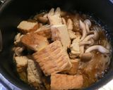 親子丼風の厚揚げ丼♡作り方3写真