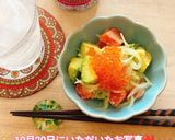 うちの味♪塩麹とお刺身で♪和のアボカド♪作り方43写真